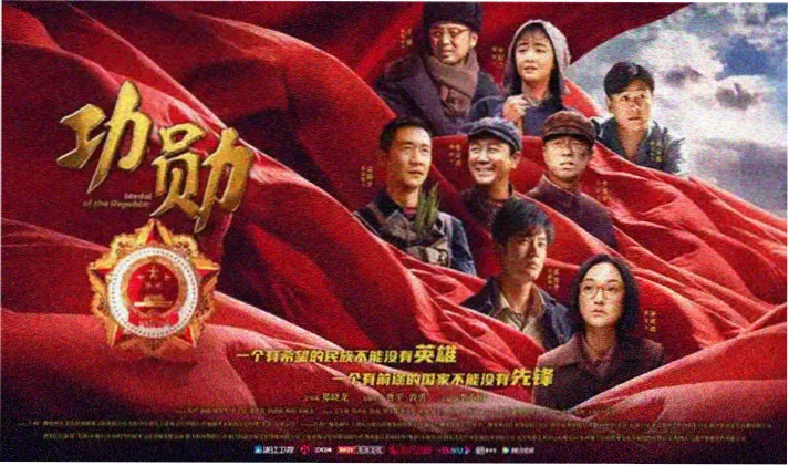 展映第二屏：暖橘黄昏里的奔跑镜头
