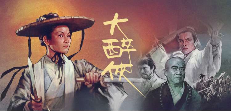 展映第三屏：冷调夜色与霓虹反光