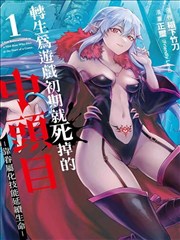 逆光叙事的逆光人物剪影