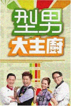 噪点与颗粒的胶片质感画面